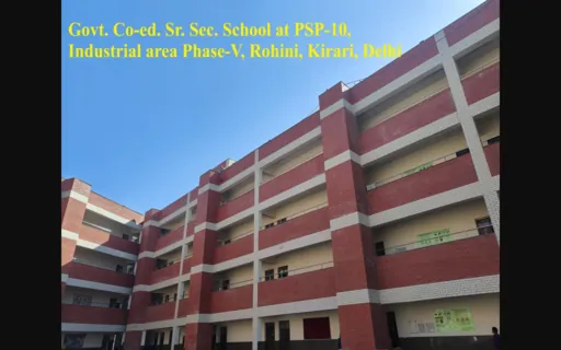 पीडब्ल्यूडी दिल्ली परियोजना स्थल, फोटो 25