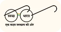 SDA Logo