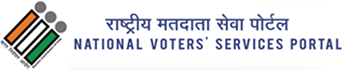 Voters Portal